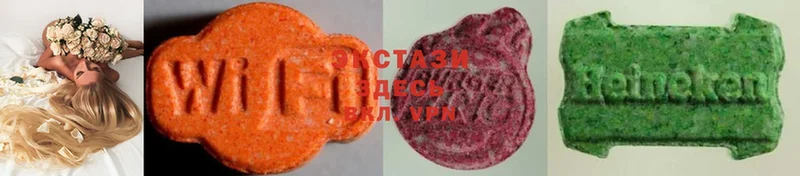 Ecstasy MDMA  Югорск 