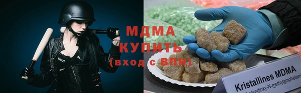 кокс Бугульма