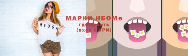 mdma Верхнеуральск